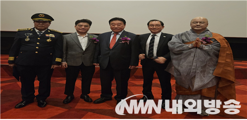 김성일 대장, 박태혁 원장, 김동주 의장, 신용재 이사장, 법담 스님(사진=김서정 박사)