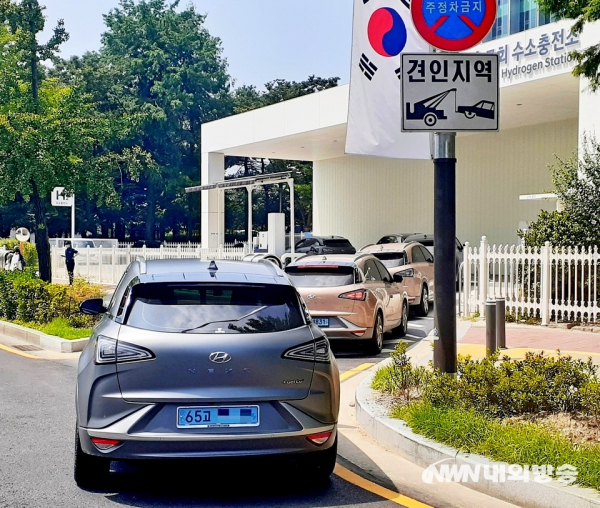 국회에 설치된 '수소차 충전소'(사진=내외방송 DB)