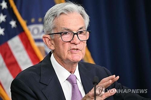 제롬 파월 미 연방준비제도 이사회 의장(사진=연합뉴스)