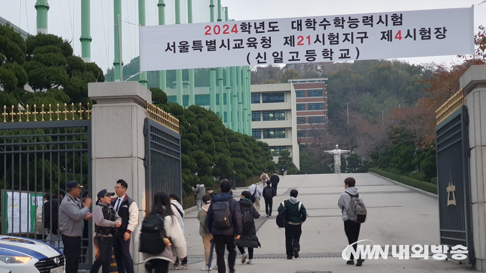 지난해 치러진 대학수학능력 시험장(사진=박인숙 기자)