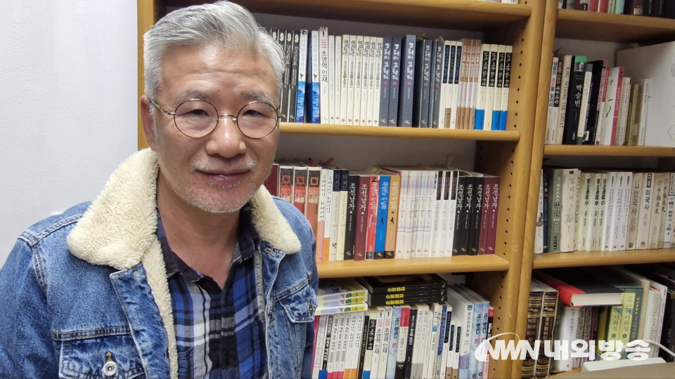 전경일 작가. (사진=내외방송)