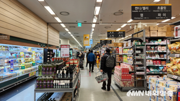 대형마트 매장 안(사진=내외방송 DB)