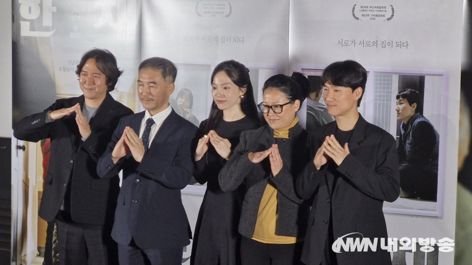 (왼쪽부터) 정범 감독, 임후성 배우, 이수정 배우, 허장 감독, 이도진 배우. (사진=임동현 기자)