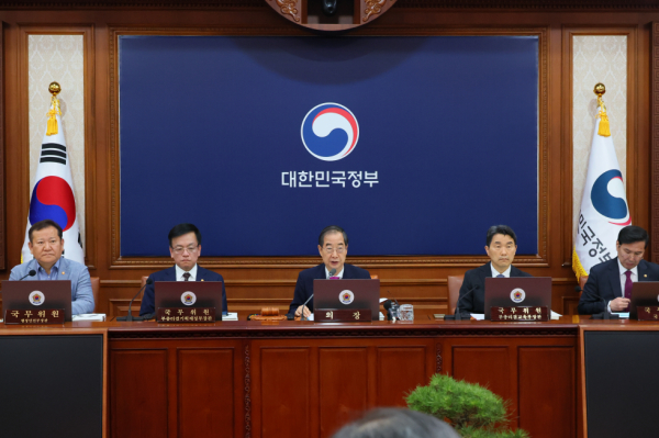 한덕수 국무총리가 주재한 국무회의(사진=국무조정실)