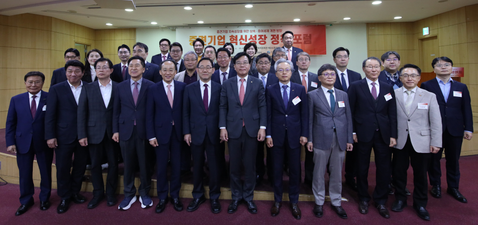 제4차 (사진=한국중견기업연합회)