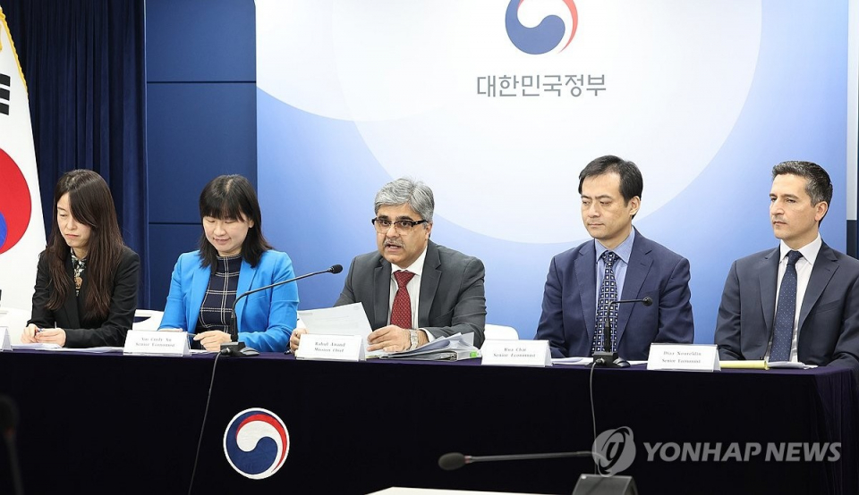 IMF(사진=연합뉴스)