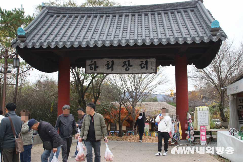 하회장터. (사진=임동현 기자)