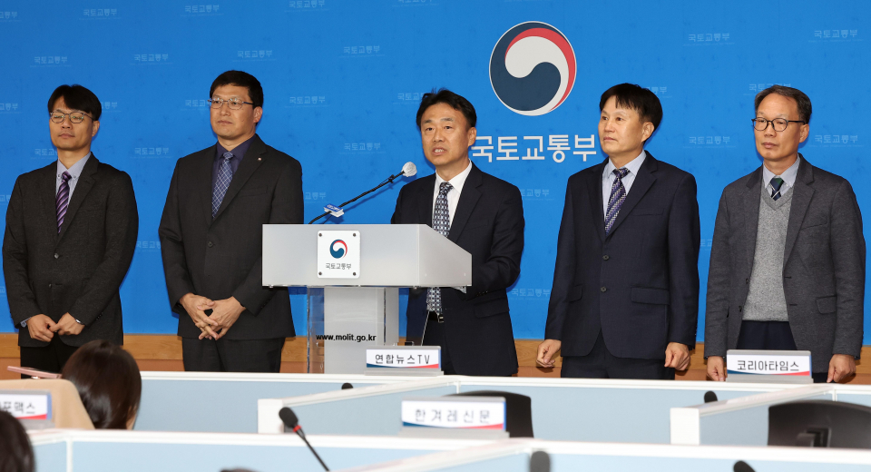 27일 1기 신도시 선도지구 발표(사진=연합뉴스)