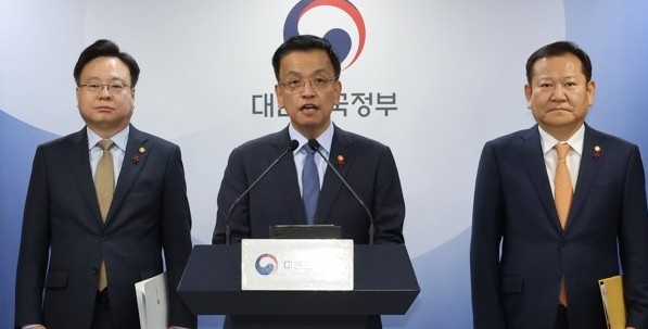 야당 주도 감액 예산안을 비판한 최상목 경제부총리 겸 기획재정부 장관(사진=연합뉴스)