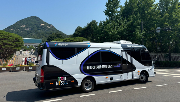 서울시에서 운영 중인 자율주행버스(사진=서울시청)