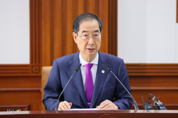 6일 '국민께 드리는 말씀' 담화를 발표한 한덕수 국무총리(사진=국무조정실)