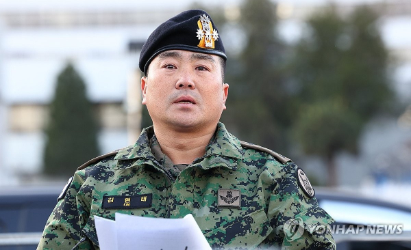 비상계엄과 관련해 김용현 장관의 지시를 증언한 김현태 대령(사진=연합뉴스)