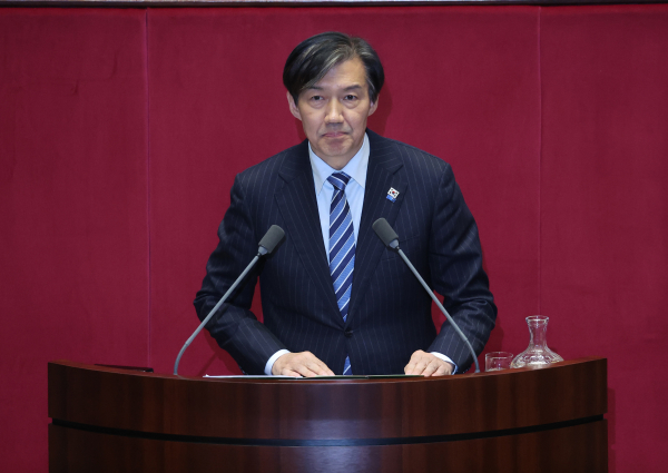 대법원에서 2년형이 확정된 조국 대표(사진=연합뉴스)