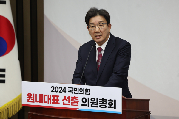 국민의힘 신임 원내대표로 선출된 권성동 의원(사진=연합뉴스)