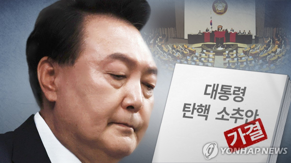 (이미지=연합뉴스)