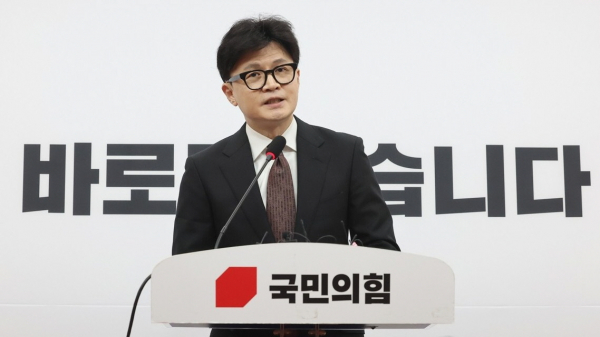 16일 기자회견을 통해 당 대표직 사퇴를 발표한 한동훈 국민의힘 대표(사진=연합뉴스)