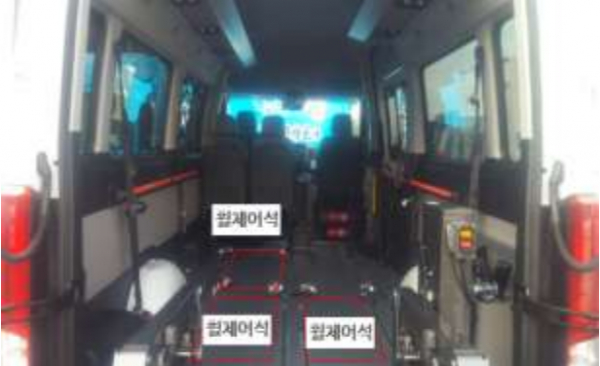 (사진=국토교통부)