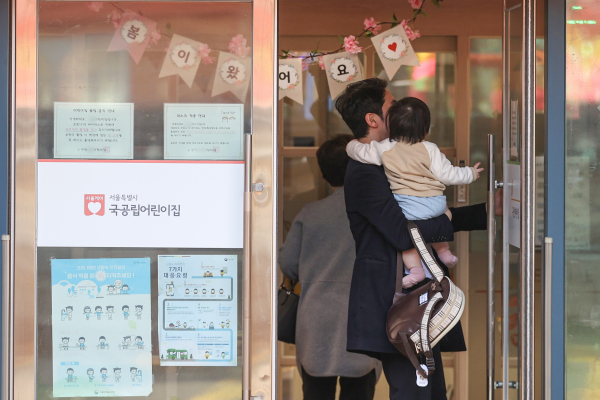 기사와는 관련 없음(사진=연합뉴스)