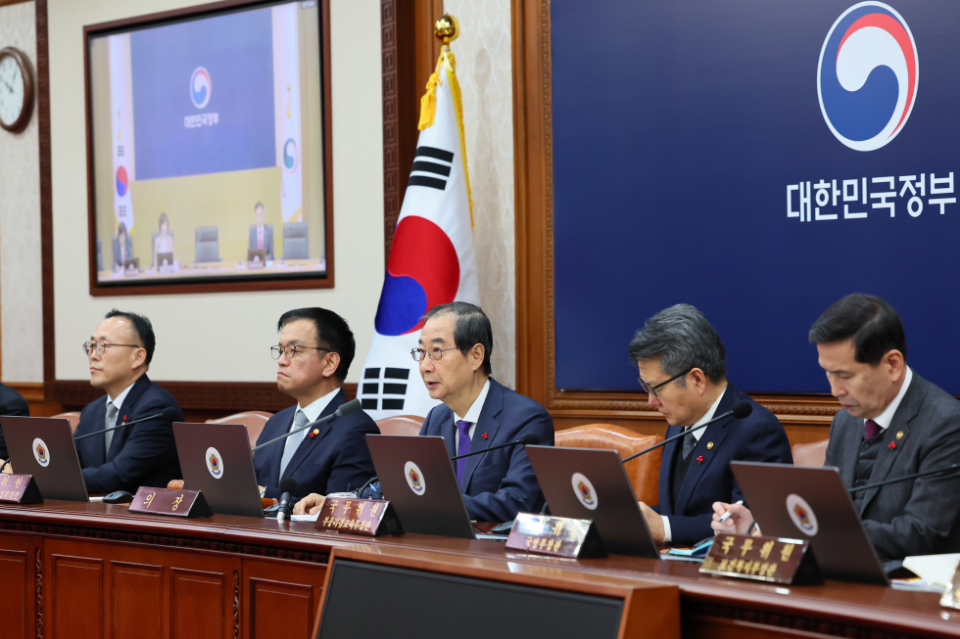 17일 진행된 제56회 국무회의(사진=국무조정실)