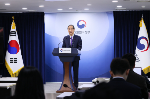 26일 대국민담화를 발표하는 한덕수 국무총리. (사진=국무조정실)