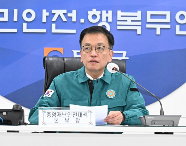 최상목 대통령 권한대행. (사진=기획재정부)
