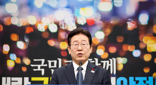 이재명 더불어민주당 대표. (사진=더불어민주당)