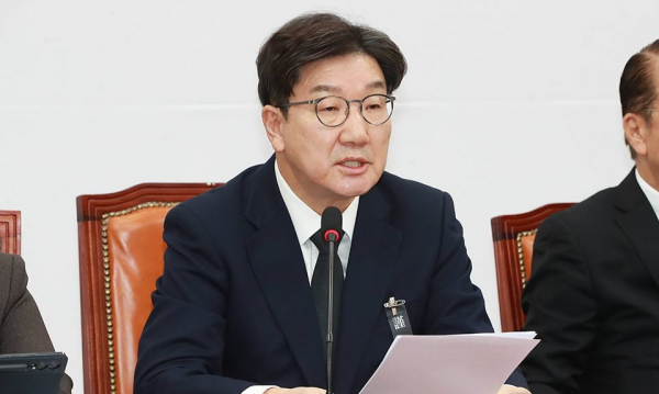 권성동 국민의힘 원내대표. (사진=국민의힘)