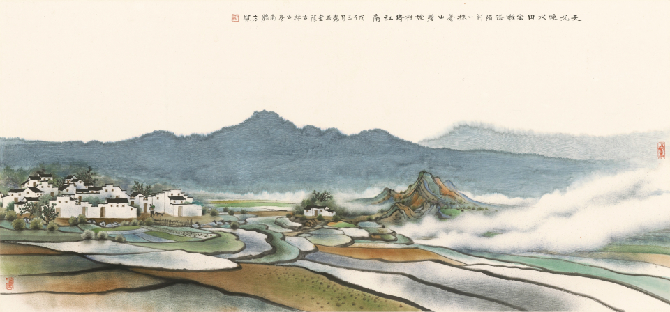 팡쥔(方駿), 연기 나는 마을, 강남에 기대다(煙村倚江南), 2008, 종이에 먹, 색, 56.28×120.4cm, 중국미술관 소장 (사진=국립현대미술관)