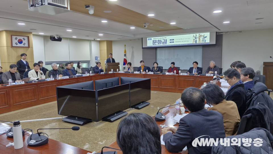 지난 10일 국회의원회관에서 열린  '사회권선진국 포럼 여덟번째, 문화권'. (사진=임동현 기자)