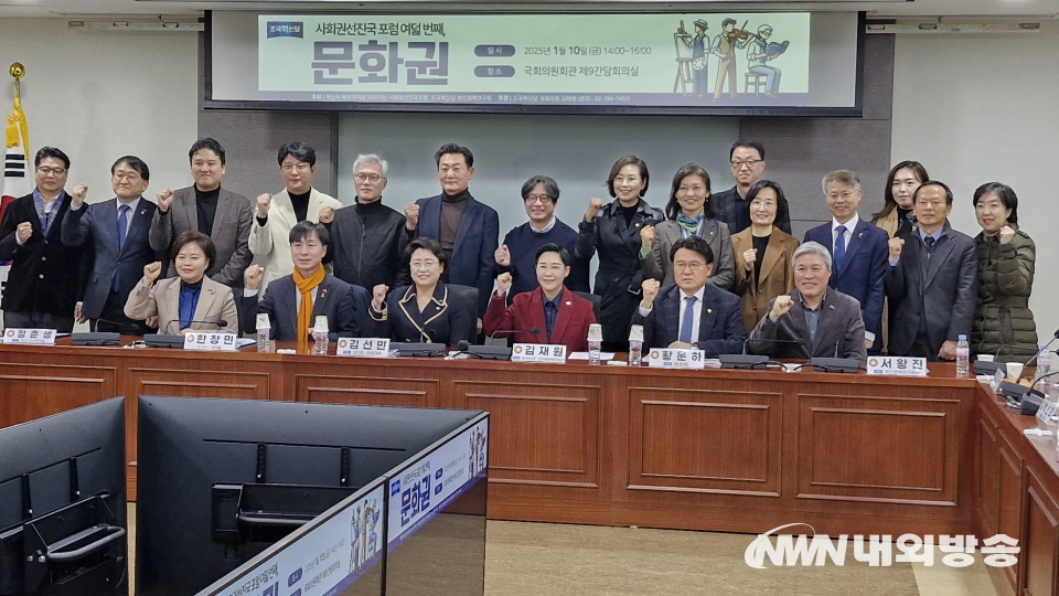 (사진=임동현 기자)