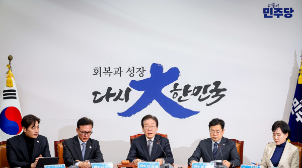 더불어민주당 최고위원회의. (사진=더불어민주당)