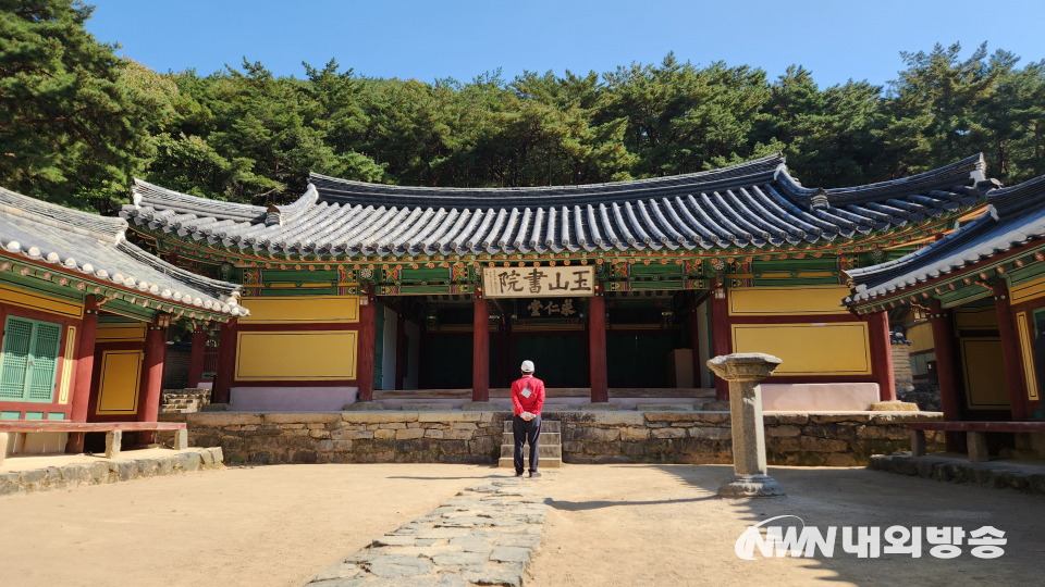 경주 옥산서원. (사진=이건웅)