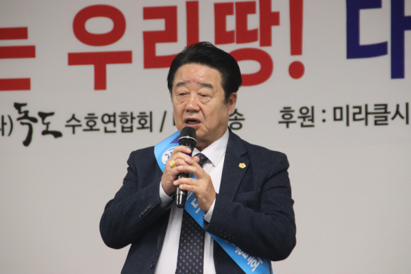 강영구 미라클시티월드그룹 회장