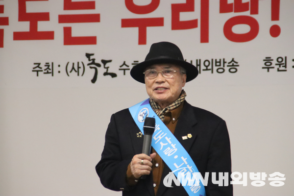김난재 한국경제살리기위원회 위원장