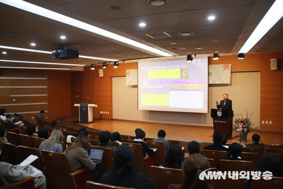 28일 열린 인문콘텐츠학회 '영브레인 페스티벌'. (사진=임동현 기자)