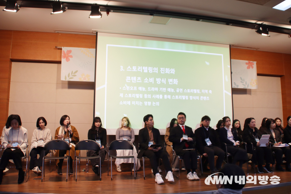 종합토론에 참여한 포스터 발표자들. (사진=임동현 기자)