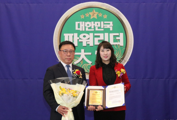 (사진=IWPG 노원지부)