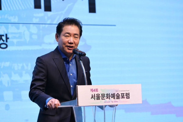 지난 2023년 6월 열린 제4회 서울문화예술포럼에서 박상원 이사장이 인사말을 하고 있다. (사진=서울문화재단)