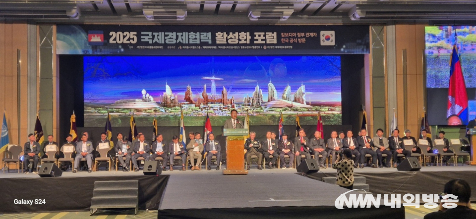 인사말을 하는 송진호 미라클시티월드그룹 총재. (사진=박인숙 기자)