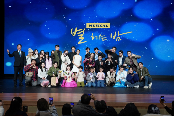 뮤지컬 '별 헤는밤 – 위대한 유산'. (사진=드림아트테인먼트)