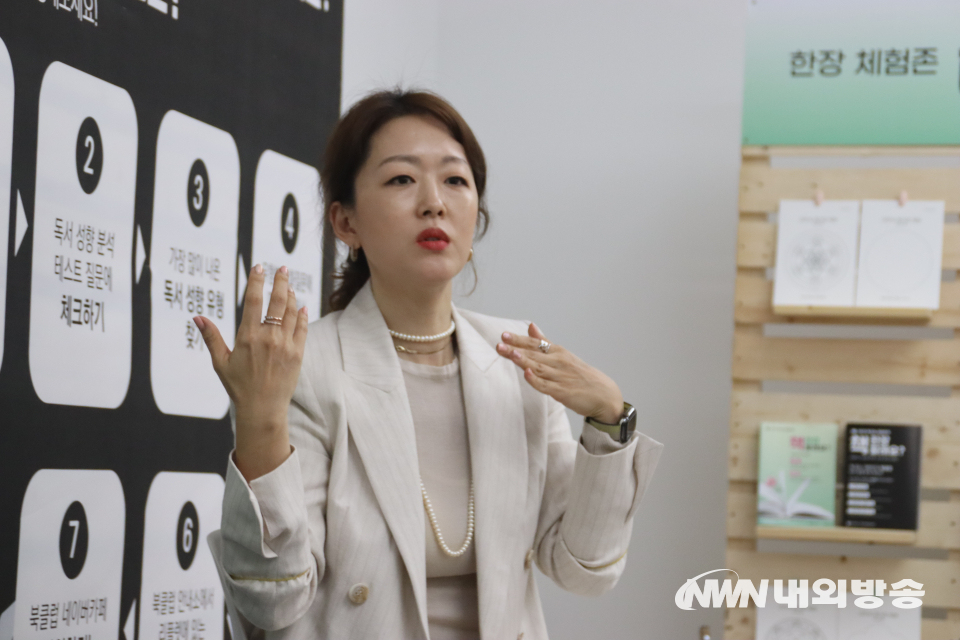 김정연 넥스트컬처랩 대표. (사진=이건웅)