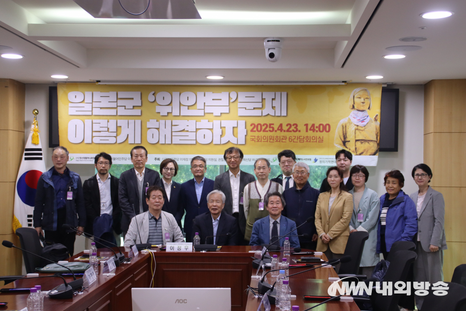 (사진=임동현 기자)