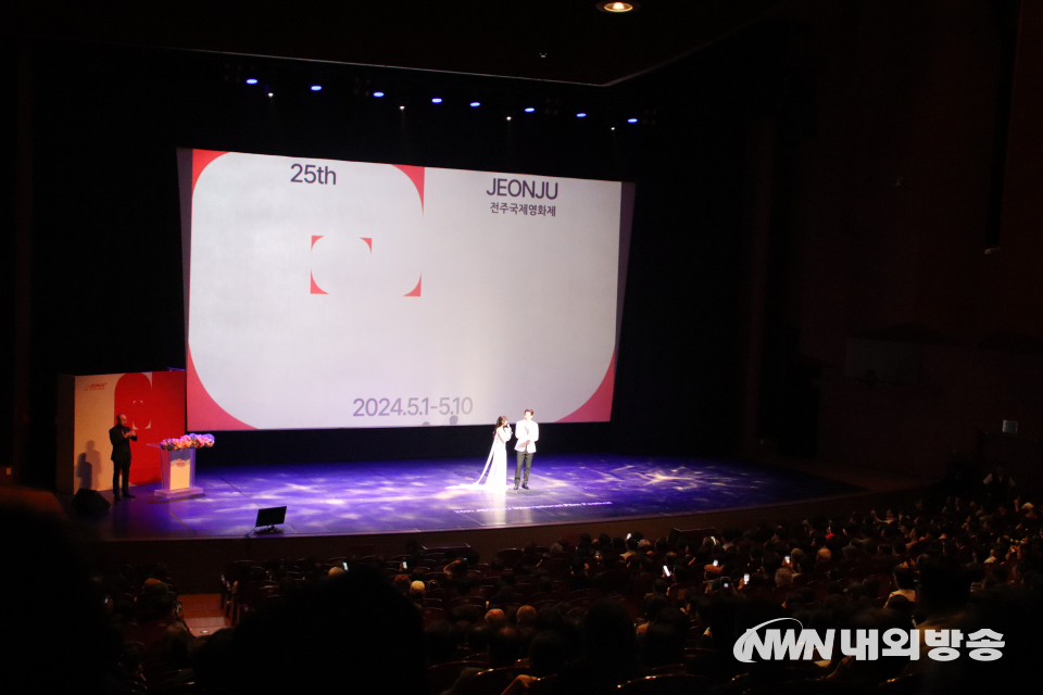 지난해 열린 제25회 전주국제영화제 개막식. (사진=임동현 기자)