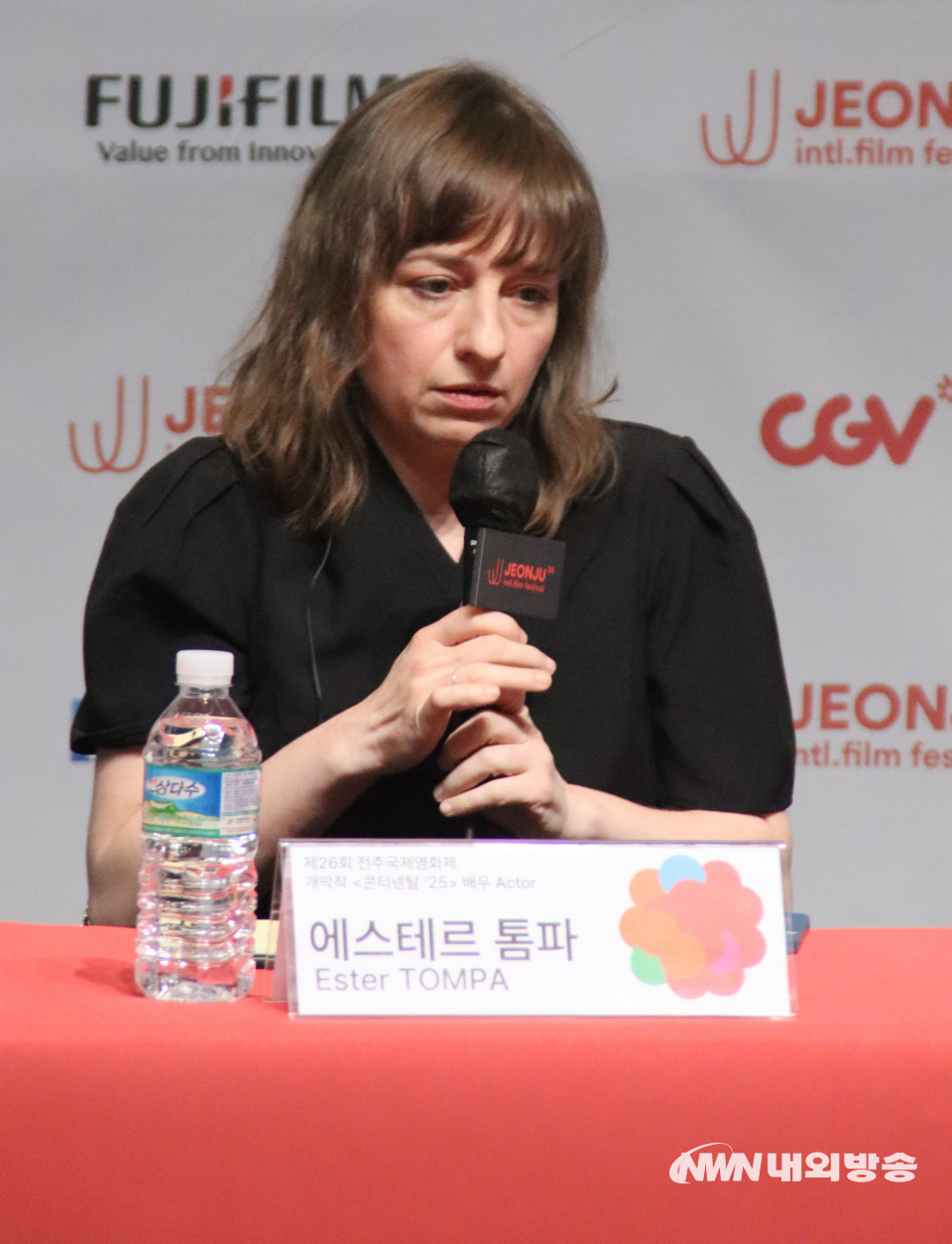주인공을 맡은 에스테르 톰바. (사진=임동현 기자)
