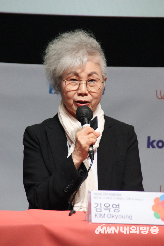 김옥영 감독. (사진=임동현 기자)
