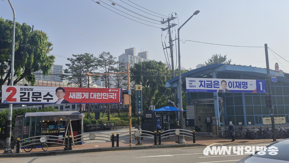 (사진=임동현 기자)
