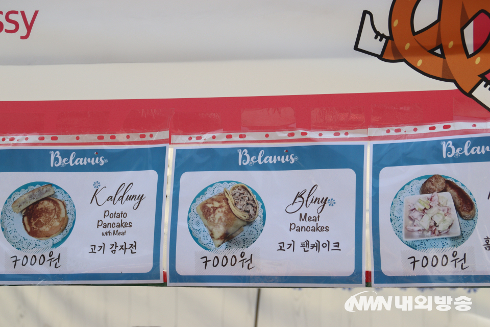 누리마실에서 판매되는 음식은 모두 8,000원 이하로 책정되어 '바가지 없는 축제'로 호평을 받았다. (사진=임동현 기자)