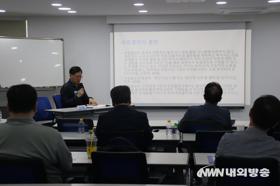 (사진=임동현 기자)
