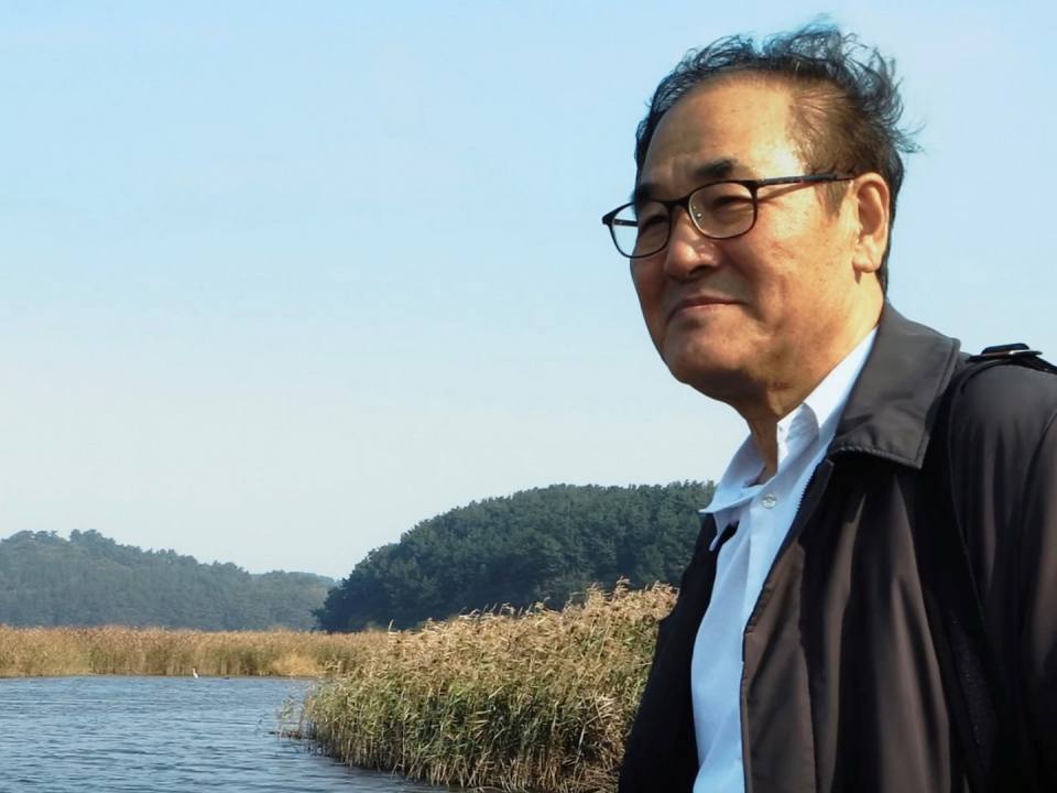 영화 '배창호의 클로즈 업'. (사진=전주국제영화제)