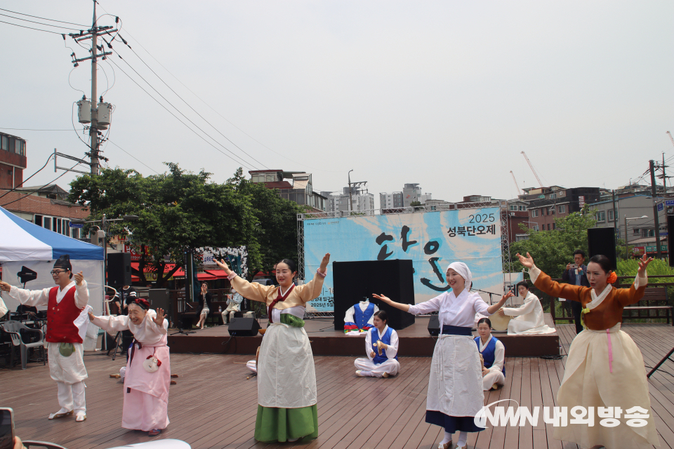 조영숙 명창과 함께 한 '발효콘서트'의 마무리. (사진=임동현 기자)